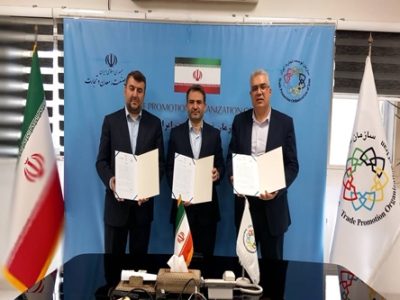 به گزارش برداشت اقتصادی به نقل از روابط عمومی سازمان توسعه تجارت ایران، سند تفاهم‌نامه همکاری‌های سازمان توسعه تجارت ایران با مرکز همکاری‌های تحول  پیشرفت و سازمان توسعه همکاری‌های علمی و فناورانه بین‌المللی به‌منظور همکاری‌های مشترک جهت ارتقای برند ملی ایران و افزایش صادرات غیرنفتی با تمرکز برمحصولات با فناوری پیشرفته و با ارزش افزوده بالا به چین از طریق برپایی پاویون‌های ملی و مدیریت پاویون و غرفه‌های تجاری ج.ا ایران در نمایشگاه‌های معتبر تجاری و فناوری چین تدوین و نهایی گردید.