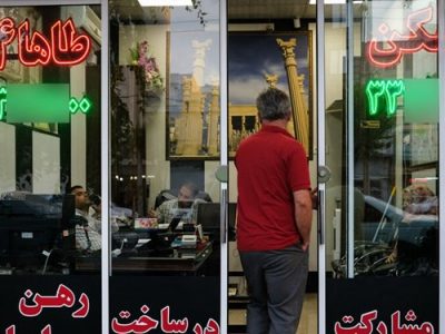 به گزارش برداشت  اقتصادی: بازار مسکن یکی از مهم‌ترین بخش‌های اقتصادی کشور است که تحولات آن تأثیر مستقیمی بر زندگی مردم دارد.