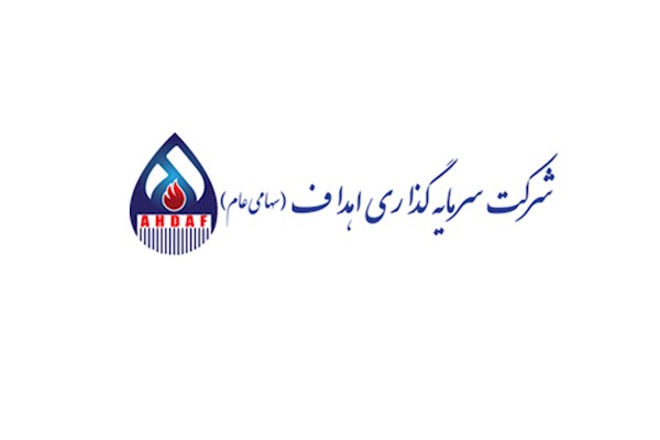 به گزارش برداشت اقتصادی: از سویی این هلدینگ در پرداخت اقساط مطالبات ناشی از خرید هلدینگ خلیج فارس تا جایی دچار مشکل شده که قسط ۱۴همتی اخیر را نپرداخته و البته زمان قسط ۲۸همتی بعدی نیز خرداد ماه سررسید می‌شود. از سازمان خصوصی سازی هم خبر می‌رسد که در حال اقدام قانونیست!