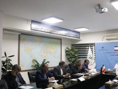 به گزارش برداشت اقتصادی به نقل از روابط عمومی سازمان توسعه تجارت ایران، نشست حمایت مالی از صادرات با حضور محمدعلی دهقان دهنوی رئیس کل سازمان توسعه تجارت ایران، سید علی امامی مدیر کل دفتر آماد و پشتیبانی تجاری و جمعی از نمایندگان بانک‌ها ، صندوق ضمانت صادرات و صندوق توسعه ملی برگزار شد.