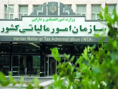 مزایا، فوق‌العاده‌ها و پاداش‌ها مشمول مالیات بر حقوق است