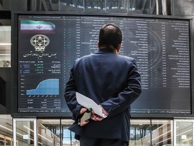 واریز ۶۷۰۰ میلیارد تومان سود به حساب ۱۷ میلیون سهام‌دار