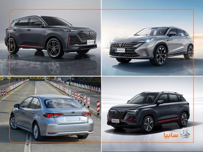 به گزارش برداشت اقتصادی به نقل از سایپانیوز، بر اساس اعلام سامانه یکپارچه تخصیص خودرو، فرآیند ثبت‌نام نخستین مرحله فروش خودروهای وارداتی در سال جاری از امروز آغاز شده است. در این مرحله، چهار محصول شامل چانگان CS55 پلاس، چانگان CS35 پلاس، رووی eRX5 و تویوتا کرولا هیبرید در فهرست خودروهای قابل عرضه قرار دارد.