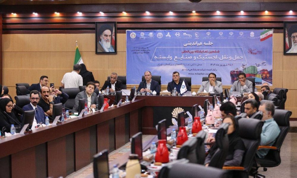 به گزارش برداشت اقتصادی به نقل از روابط عمومی شرکت نمایشگاهی میلاد نور، محمدجواد قنبری معاون امور نمایشگاهی شرکت سهامی نمایشگاه‌های بین‌المللی جمهوری اسلامی ایران ضمن خوش آمدگویی به حاضران افزود: در طول سال ۷۰ نمایشگاه تخصصی در محل دائمی نمایشگاه بین‌المللی تهران برگزار می‌شود که فرصت خوبی است برای شرکت‌های مختلف که خود را در معرض دید قرار دهند و با شرکت‌های خارجی ارتباط بگیرند.