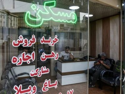 به گزارش برداشت اقتصادی: تورم نقطه به نقطه اجاره مسکن در مناطق شهری کشور بر اساس تازه‌ترین روایت مرکز آمار ایران، در حالی به ۳۴.۶ درصد رسیده که این میزان دست‌کم از مهرماه سال ۱۴۰۰ بی‌سابقه بوده و کمترین میزان رشد اجاره‌بها در یک ماه نسبت به ماه مشابه سال قبل از آن محسوب می‌شود.