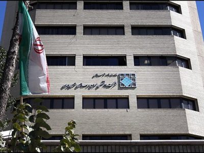 به گزارش برداشت اقتصادی به نقل از تسنیم، بر اساس گزارش سازمان حسابرسی، شرکت بازآفرینی شهری ایران در دوره 6 ماهه منتهی به 31 شهریور ماه سال گذشته 281005 میلیون ریال (معادل حدود 28 میلیارد تومان) درآمد عملیاتی داشته است.
