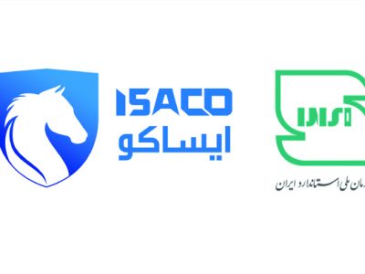 به گزارش برداشت اقتصادی به نقل از ایکوپرس- این موفقیت با رعایت الزامات استاندارد ملی شماره ۱۹۱۱۷ تحت عنوان «شیوه ارایه خدمات پس‌از‌فروش» حاصل شده و طی آن، پروانه کاربرد علامت استاندارد به شرکت ایساکو اعطا شده است. پیش‌تر گروه بهمن موفق به دریافت این نشان شده بود.