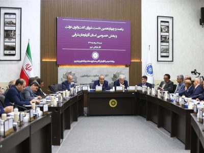 به گزارش برداشت اقتصادی احمدسجادی فر به نقل از روابط عمومی اتاق بازرگانی تبریز، یونس ژائله، رئیس اتاق بازرگانی تبریز، در این ارتباط با تأکید بر مشکلات تأمین مالی واحدهای تولیدی گفت: بخش عمده‌ی واحدهای تولیدی استان برای تأمین نقدینگی و سرمایه در گردش با مشکل روبه‌رو هستند، به‌ویژه آنکه بانک‌های خصوصی همکاری چندانی در این زمینه ندارند. اگر سهم استان از منابع مالی افزایش پیدا نکند، بسیاری از واحدها در شرایط تورم کنونی قادر به ادامه فعالیت نخواهند بود.