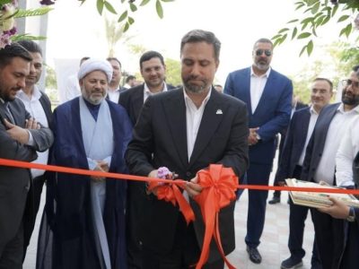 به گزارش برداشت اقتصادی در مراسمی با حضور دکتر محمد شیخان، مدیرعامل شرکت عملیات غیرصنعتی پازارگاد، استخر شهرک پردیس جم پس از انجام عملیات نوسازی کامل و تجهیز با امکانات روز، افتتاح و آماده خدمت‌رسانی به ساکنان این شهرک شد.