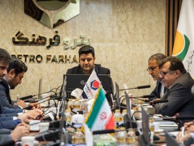 به گزارش برداشت اقتصادی به نقل از روابط عمومی و امور بین الملل موسسه صندوق ذخیره فرهنگیان، جلسه شورای مدیران هلدینگ پتروفرهنگ و شرکت‌های تابعه سه شنبه 15 مهرماه 1404 با حضور علی صادقی مدیرعامل موسسه صندوق ذخیره فرهنگیان، جواد زارع پور مدیرعامل پتروفرهنگ، مدیران عامل شرکت‌های تابعه و همچنین مدیران ارشد هلدینگ، همزمان با آغاز سال مالی 1404-1405 برگزار شد.