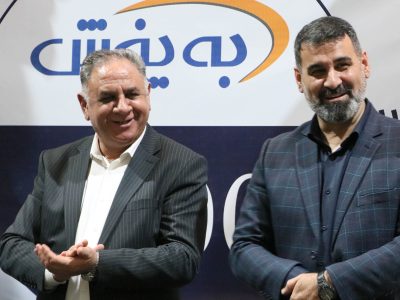 به گزارش برداشت اقتصادی به نقل از روابط عمومی به پخش، این مراسم که در محل لابی شرکت برگزار شده بود،  «به پخش» میزبان جناب آقای دکتر کاظم‌پور، مدیرعامل محترم شرکت توسعه صنایع بهشهر و معاونین ایشان و همچنین مدیران عامل محترم شرکت‌های زیرمجموعه از جمله هلدینگ صنعت شوینده، پاکسان، گلتاش، ساینا، مارگارین، بهپاک و از جمله شرکت‌های تامین کننده پاکنام، نیمه شعبان، کبریت توکلی، کشت و صنعت پیاذر و… بود.