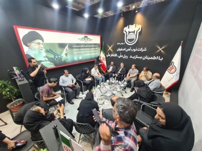 به گزارش برداشت اقتصادی: مهندس افضلی درباره اهمیت مدیریت هزینه‌ها گفت: قیمت تمام‌شده محصول نهایی به دلیل روش تولید کوره بلند و واردات بخشی از مواد اولیه از جمله کک و زغال، حدود ۴۵ درصد کل هزینه‌ها را شامل می‌شود. در این زمینه برنامه‌های موثری برای کاهش هزینه‌ها تعریف کرده‌ایم.