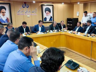 به گزارش برداشت اقتصادی به نقل از روابط عمومی و امور بین‌الملل پتروشیمی امیرکبیر، سرپرست پتروشیمی امیرکبیر پیش از آغاز برنامه‌های کاری، با حضور در آستان مقدس شهید گمنام مجتمع، به مقام شامخ شهدا ادای احترام کرد و سپس در نخستین جلسه رسمی خود با مدیران و رؤسای واحدها به تبیین سیاست‌ها و رویکردهای مدیریتی جدید پرداخت.