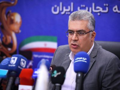 به گزارش برداشت اقتصادی به نقل از روابط عمومی سازمان توسعه تجارت ایران، محمدعلی دهقان دهنوی، معاون وزیر صمت و رئیس کل سازمان توسعه تجارت ایران به مناسبت نوزدهمین نمایشگاه بین‌المللی معدن و صنایع معدنی 1404 پیامی صادر کرد که متن آن در ادامه آمده است: