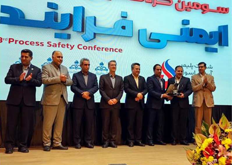 به گزارش برداشت اقتصادی به نقل از روابط عمومی و امور بین‌الملل پتروشیمی امیرکبیر، سومین همایش ملی ایمنی فرآیند (PSM) صنعت نفت، گاز و پتروشیمی روز چهارشنبه ۲۸ آبان ۱۴۰۴ در مرکز همایش‌های کوشک وزارت نفت با حضور معاون وزیر نفت و مدیرعامل شرکت ملی صنایع پتروشیمی به میزبانی پتروشیمی آریاساسول، برگزار شد. رویدادی که از آن به‌عنوان مهم‌ترین گردهمایی تخصصی کشور در حوزه ایمنی فرآیند و مدیریت ریسک صنایع نفت، گاز و پتروشیمی، یاد می‌شود.