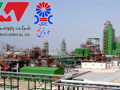 به گزارش برداشت اقتصادی، بر اساس اطلاعیه منتشرشده، پس از نقض دادنامه صادره از سوی شعبه ۲۸ دیوان‌عالی‌کشور و لغو دستور موقت مزبور، پیگیری‌های لازم برای برگزاری مرحله دوم مزایده اموال توقیفی پتروشیمی مهر انجام شد و تاریخ ۲۰ آبان ۱۴۰۴ به‌عنوان زمان برگزاری این مزایده تعیین گردید.