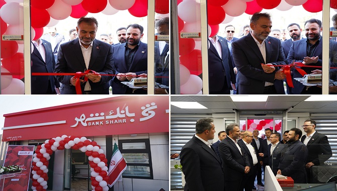 به گزارش برداشت اقتصادی: بانک شهر به‌عنوان یکی از مهم‌ترین نهادهای مالی کشور، گام تازه‌ای در تقویت زیرساخت‌های اقتصادی برداشته و با چندین شرکت پتروشیمی فعال در منطقه وارد همکاری و انعقاد تفاهم‌نامه‌های جدید شده است.