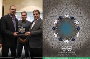 به گزارش برداشت اقتصادی به نقل از باشگاه فرهنگی ورزشی ذوب‌آهن اصفهان در پوستر طراحی‌شده برای دیدار هفته گذشته تیم فوتبال ذوب‌آهن با چادرملو اردکان، ابتکاری قابل تحسین را به‌کار گرفت تا نشان دهد همیشه برای ایفای نقش در حوزه مسئولیت اجتماعی نیازی به صرف هزینه‌های آن‌چنانی نیست.