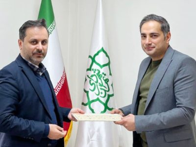 به گزارش برداشت اقتصادی به نقل از روابط‌ عمومی شرکت مطالعات جامع حمل‌ونقل و ترافیک شهر تهران، با حکم میثم نوروزیان، مدیرعامل شرکت، اسماعیل مرادی به عنوان «سرپرست روابط‌عمومی شرکت مطالعات جامع حمل‌ونقل و ترافیک تهران» منصوب شد.