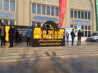 به گزارش برداشت اقتصادی به نقل از تین نیوز، نهمین دوره نمایشگاه حمل‌ونقل و لجستیک با  رویکرد توسعه زنجیره یکپارچه حمل‌ونقل و لجستیک و با محوریت بهره‌وری، هوشمندسازی و ارتقای نقش بخش خصوصی  همزمان با  هفته حمل‌ونقل از 23 تا 26 آذر ماه در مصلی تهران  کار خود را آغاز خواهد کرد.