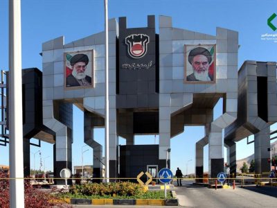 به گزارش برداشت اقتصادی به نقل از روابط عمومی شرکت سرمایه‌گذاری صدر تامین (تاصیکو)، در این توضیحات آمده است که: «در پاسخ به اظهارات جناب آقای علی خضریان نماینده محترم تهران، ری، شمیرانات، اسلامشهر و پردیس در مجلس شورای اسلامی درخصوص شرکت ذوب آهن اصفهان، ضمن استقبال از بابت ایجاد فرصتی در جهت تشریح مشکلات سنوات گذشته و اقدامات اصلاحی انجام گرفته توسط شرکت مذکور و هلدینگ صدرتامین، عملکرد سود و زیان خالص این شرکت در سنوات گذشته تاکنون به شرح جدول زیر ارائه می‌گردد: