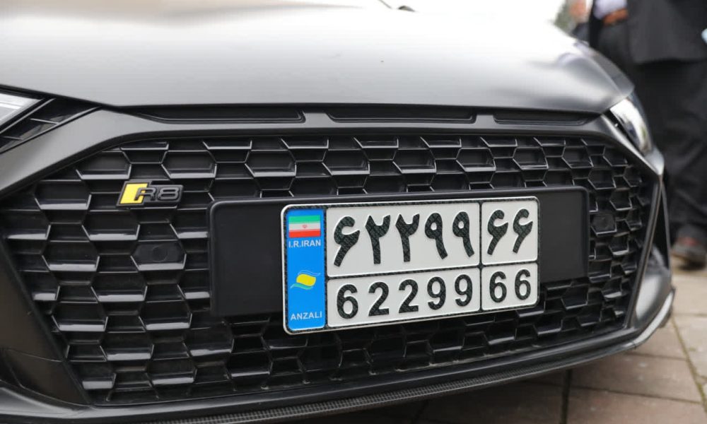 به گزارش برداشت اقتصادی به نقل از روابط عمومی و امور بین‌الملل سازمان منطقه آزاد انزلی: در این جلسه، راهکارهای کاهش تصادفات جاده‌ای و ارتقای ایمنی تردد در محورهای مواصلاتی استان گیلان مورد بحث و بررسی قرار گرفت.