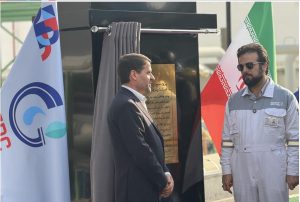به گزارش برداشت اقتصادی به نقل از صدای پتروشیمی، این طرح هم‌زمان با ایام خجسته‌ی دهه فجر و به دستور رئیس‌جمهور محترم، دکتر مسعود پزشکیان، با حضور مدیرعامل شرکت ملی صنایع پتروشیمی و جمعی از مسئولان ملی و استانی به بهره‌برداری رسید.